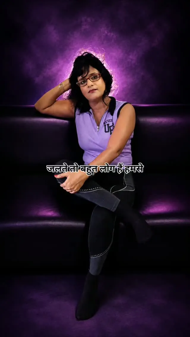 Richa Gupta — purple glow glam reel cover