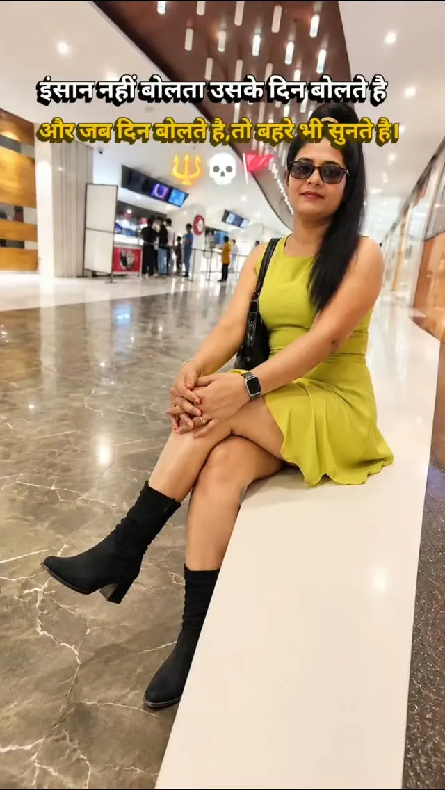 Richa Gupta — elegant fashion reel cover, style and confidence